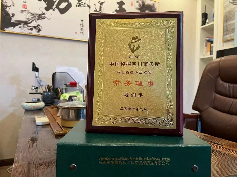 婚姻纠纷应如何取证-民权县私家调查