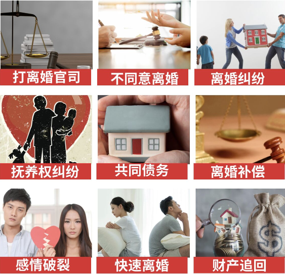 「民权县取证公司」介绍女方出轨需要哪些证据