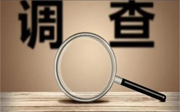 家庭暴力和冷暴力有哪些区别？「民权县私家调查」