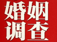 「民权县调查取证」诉讼离婚需提供证据有哪些